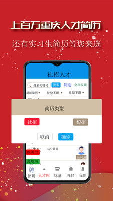 轻松告别直播室，聊天直播室退出全攻略