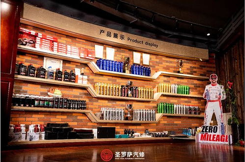 机油加盟店热门品牌大盘点
