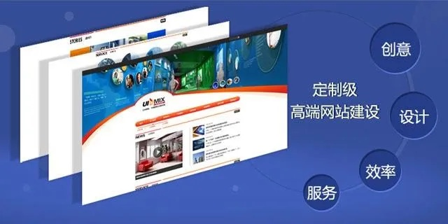 温州网站建设广告，打造您的网络名片，开启线上新天地！