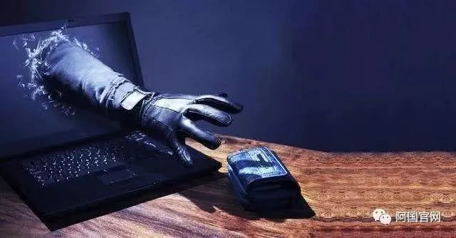 黑客得手后，如何巧妙追回资金，揭秘成功案例！