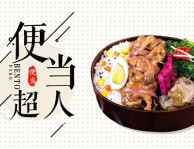 小成都冰粉加盟品牌大全，热门品牌与案例分析