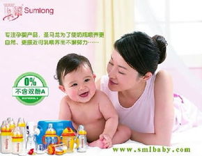 母婴品牌优惠来袭，给宝宝的呵护加倍
