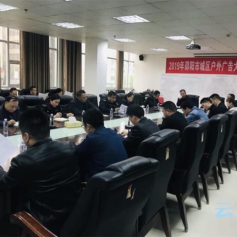 网站广告审批流程详解，从提交到上线，一图读懂！