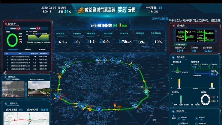 四川智慧管廊公司，行业翘楚，排名之谜揭晓！