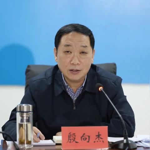 酒店防疫暗访怎么查记录 酒店防疫暗访记录查询攻略