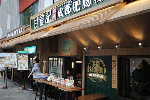 常德肥肠粉加盟品牌店推荐
