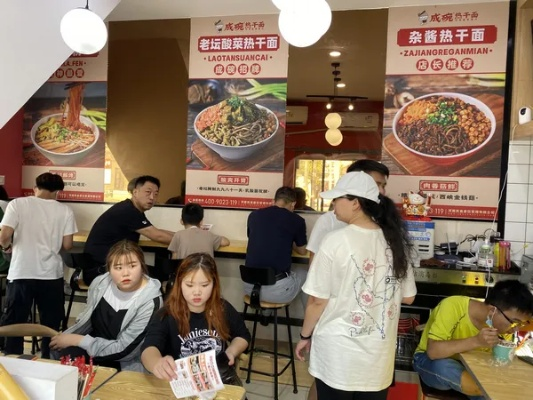 热干面店连锁加盟品牌推荐及案例分析