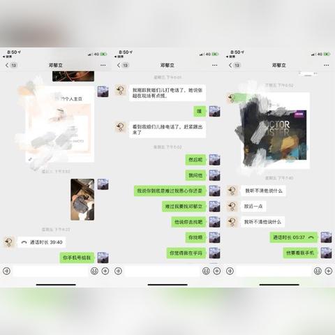 酒店记录查询出轨怎么查 酒店记录查询出轨查询攻略