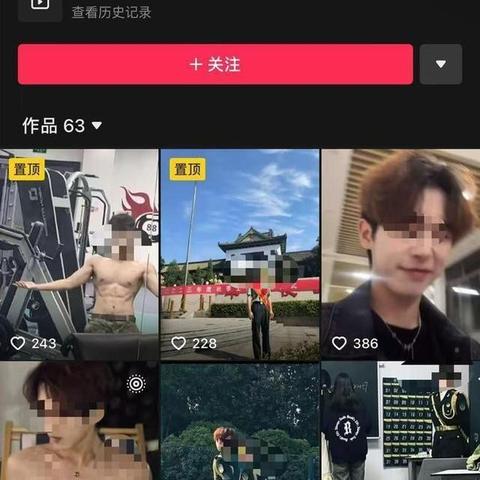 酒店记录查询出轨怎么查 酒店记录查询出轨查询攻略