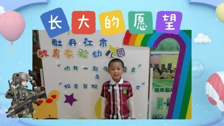 牡丹江早教加盟费用大揭秘