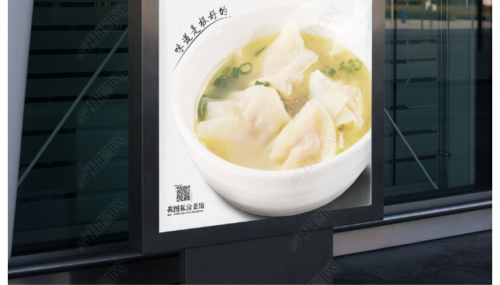 保定薄皮馄饨加盟品牌推荐