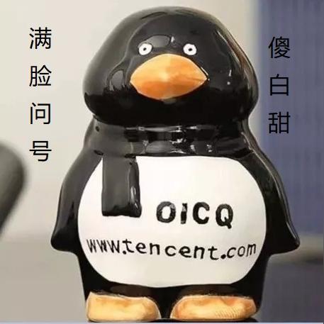 查QQ聊天记录mm 揭秘QQ聊天记录的隐藏技巧