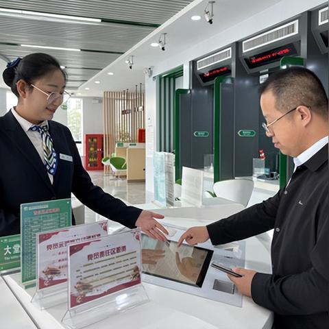 如何打造乡村振兴的金融引擎—乡村金融建设攻略