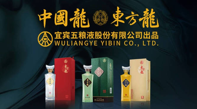 黑龙江品牌白酒代理公司，探寻东北佳酿的推广之道