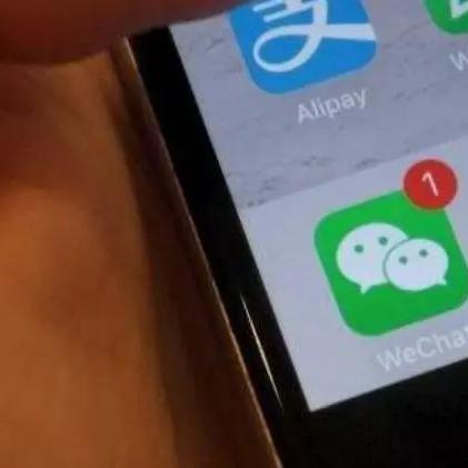 手机短信怎么找回微信密码 手机短信找回微信密码的实用指南