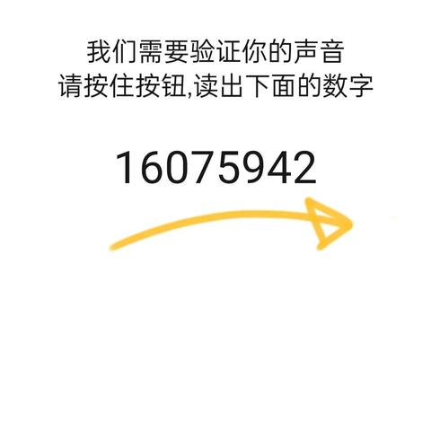 手机短信怎么找回微信密码 手机短信找回微信密码的实用指南