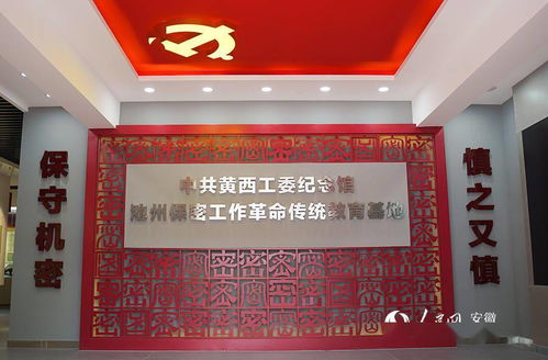 激活乡村周末经济，让乡村生活更精彩