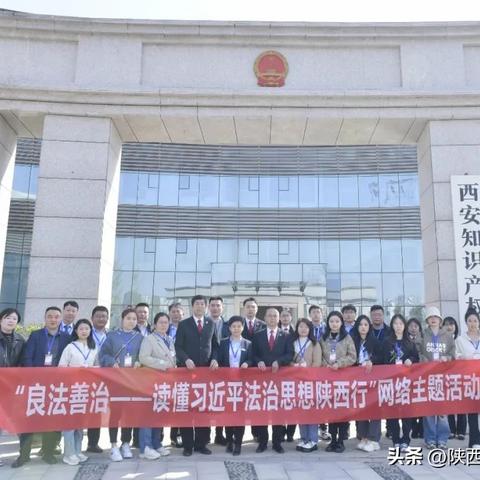 乡村善治政策制度实施攻略，让乡村焕发新活力