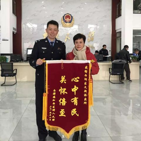 乡村善治政策制度实施攻略，让乡村焕发新活力