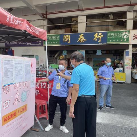 东莞修脚加盟店品牌推荐及案例分析