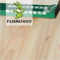 揭秘全国定制的板材十大品牌，品质生活从选材开始！