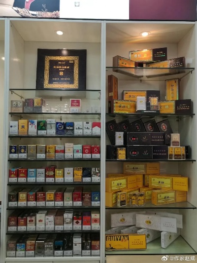贵州烟酒加盟店热门品牌推荐