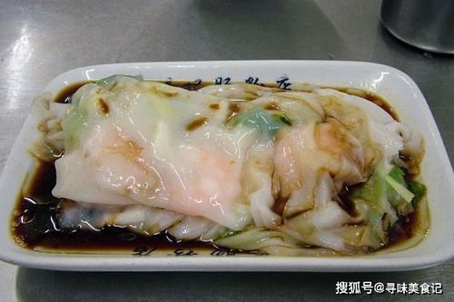 品牌连锁加盟店肠粉系列介绍
