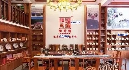 茶叶店招商加盟，携手品牌工厂共创辉煌