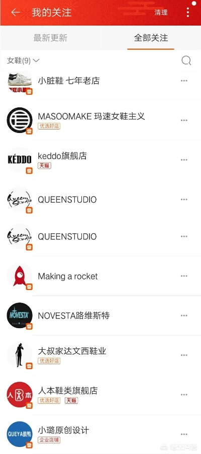 品牌鞋厂加盟店推荐—热门品牌鞋厂加盟店一览