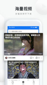 花椒直播激萌玩法全攻略，轻松变身萌妹，吸引粉丝眼球！