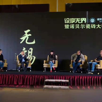陶瓷品牌设计流程全解析，从灵感到成品的完美蜕变