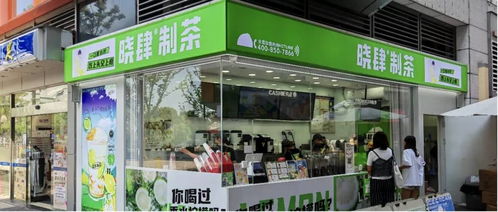 甘肃水素水加盟品牌大盘点