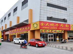 甘肃水素水加盟品牌大盘点
