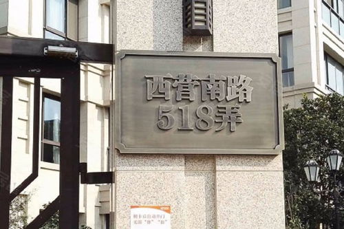 鸿锦园板材，揭秘这个知乎热议的品牌，品质与口碑并存！