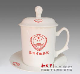 江苏养生茶杯加盟品牌大盘点