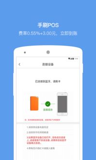 羊小咩便荔卡取现信用卡支持吗 羊小咩便荔卡取现信用卡使用情况分析