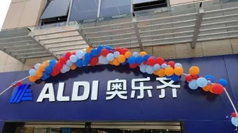 襄阳品牌加盟店推荐—探访繁华商圈的特色品牌店