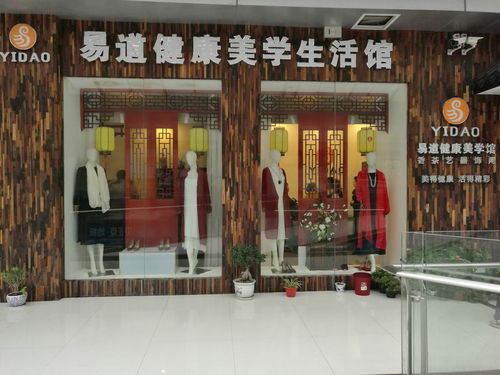 襄阳品牌加盟店推荐—探访繁华商圈的特色品牌店