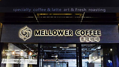 襄阳品牌加盟店推荐—探访繁华商圈的特色品牌店