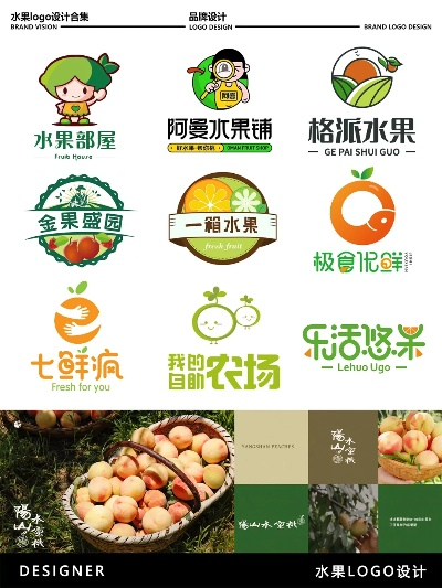 江苏加盟水果店热门品牌推荐