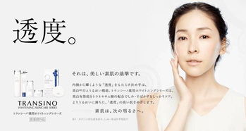 面膜界的美白小能手—提亮祛黄面膜品牌大盘点