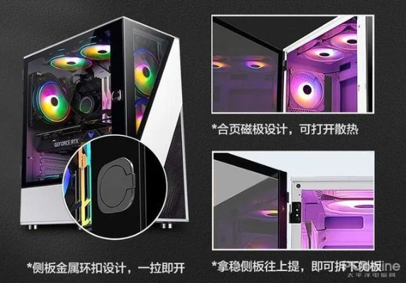 高性能品牌电脑主机大揭秘，你的游戏与工作利器！