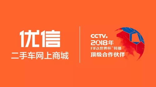 拼多多网站广告，创意无限，实惠满满！