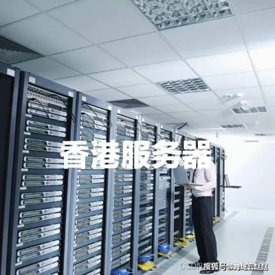 九江物理服务器哪家强？一文揭秘本地优质服务商！