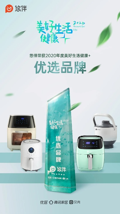 衡阳沙发品牌大盘点，舒适生活从选对沙发开始