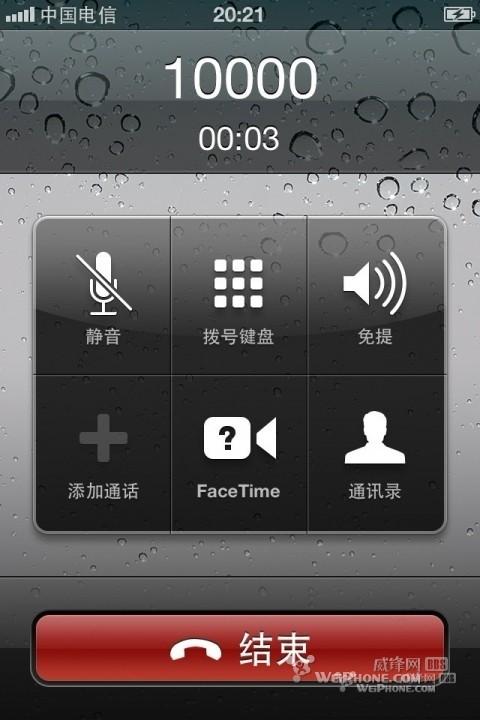揭秘通话记录，如何一探究竟？