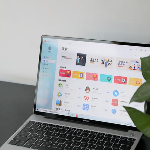 电脑品牌大比拼，选对品牌，畅享科技生活！