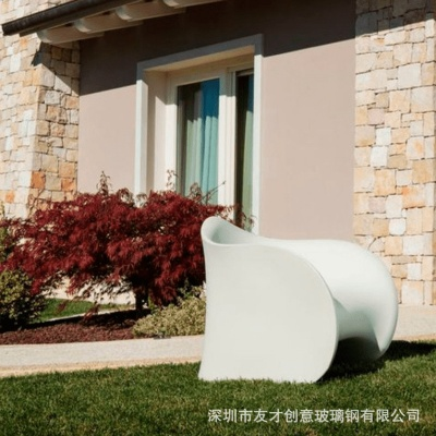 户外座椅轻奢品牌