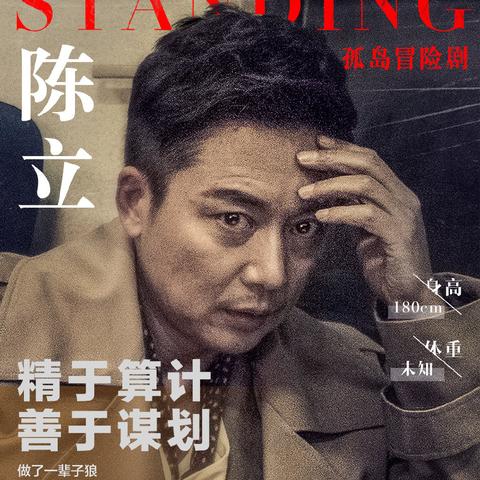 揭秘那些藏在药瓶上的小秘密