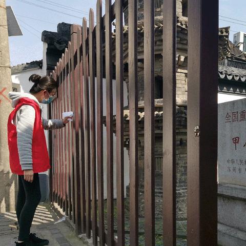 苏州市外环路智慧管廊项目，未来城市地下空间的智慧守护者